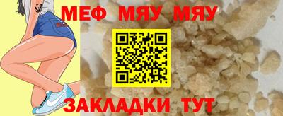 марки lsd Гатчина