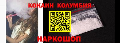 сатива Гагарин
