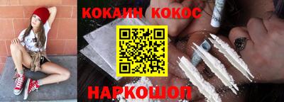 сатива Гагарин