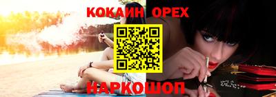сатива Гагарин