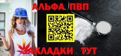 сатива Гагарин