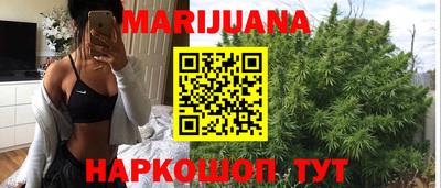 марки lsd Гатчина
