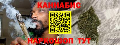 сатива Гагарин