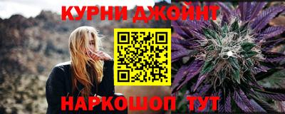 винт Гай