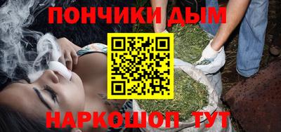 сатива Гагарин