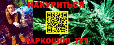 сатива Гагарин