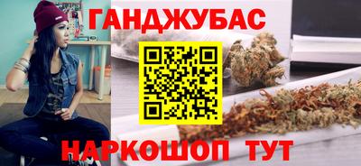 винт Гай