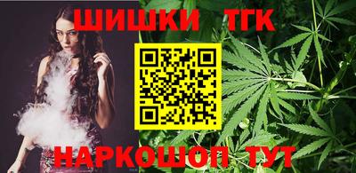 сатива Гагарин