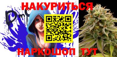 марки lsd Гатчина