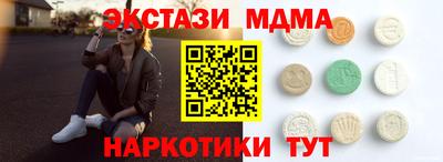 сатива Гагарин