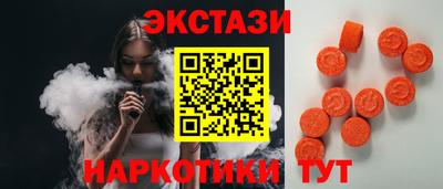 марки lsd Гатчина