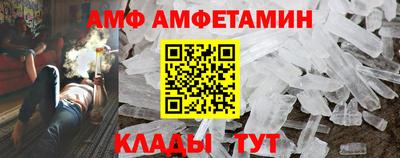 сатива Гагарин