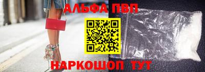 винт Гай