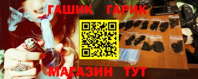 марки lsd Гатчина