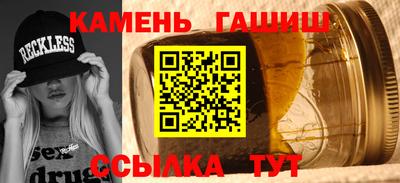 марки lsd Гатчина