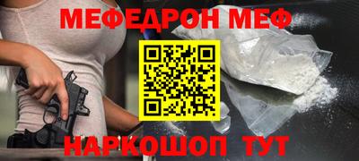 сатива Гагарин