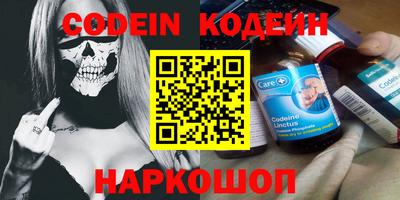 сатива Гагарин