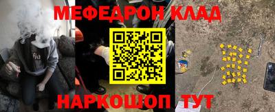 героин Уссурийск