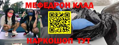 винт Гай