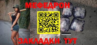 сатива Гагарин